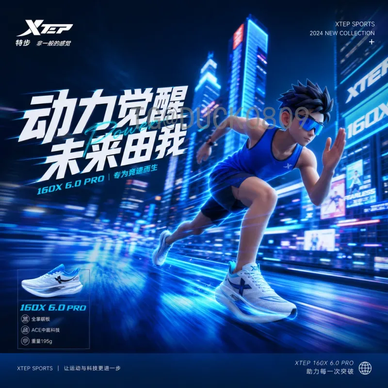 官方2026美加墨世界杯实力排名深度解析：谁将问鼎？